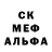 МЕТАДОН мёд Rikki Liang