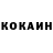 Amphetamine Розовый Great People100