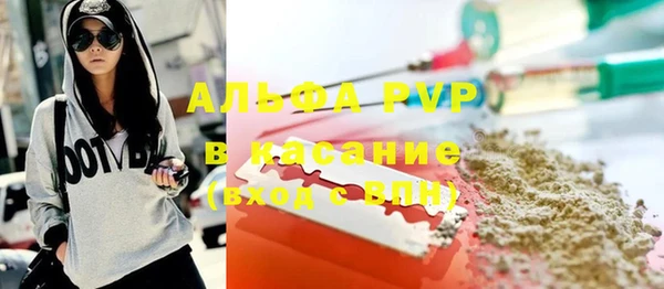 хмурый Баксан