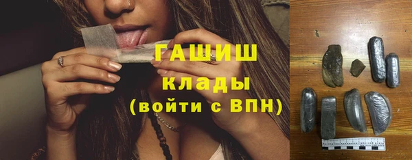 хмурый Баксан
