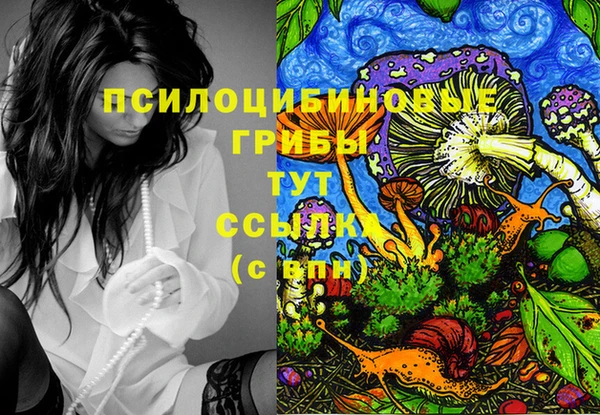 дистиллят марихуана Балахна
