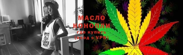 apvp Покачи