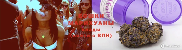 дистиллят марихуана Балахна