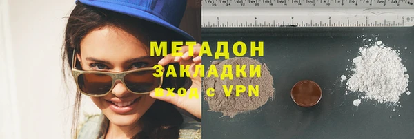 мдма Покров