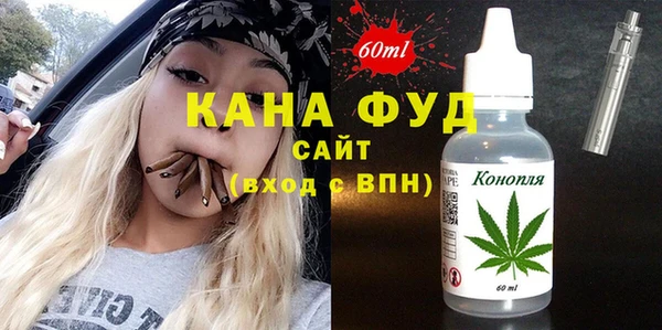 хмурый Баксан