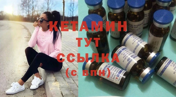 хмурый Баксан