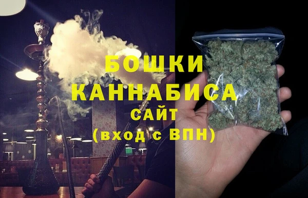 хмурый Баксан
