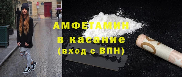хмурый Баксан