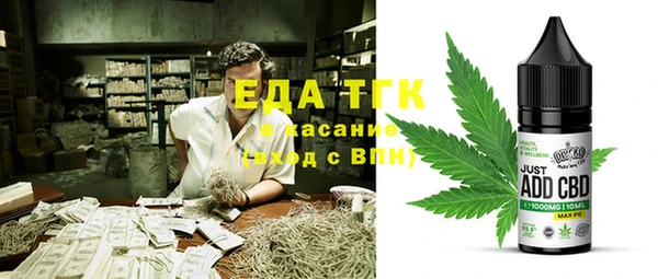 хмурый Баксан