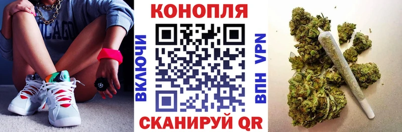 Бошки марихуана Bruce Banner  Тетюши 